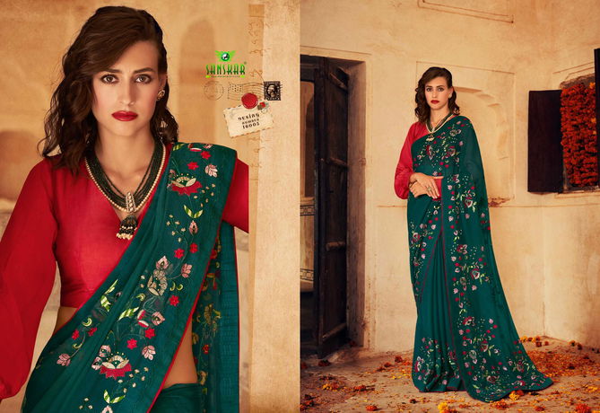 Sanskar Geogeous New Exclusive Wear Designer Fancy Saree Collection